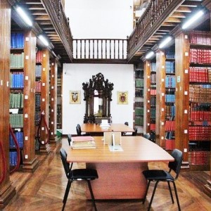 Archivo Metropolitano de Historia de Quito